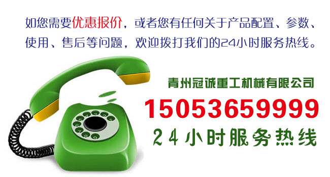 沙金礦提取設(shè)備 沙金礦提取設(shè)備