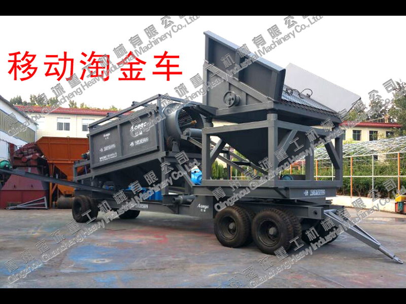 河沙選金機(jī) 河沙選金機(jī)