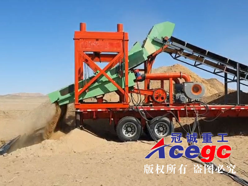 北蘇丹沙金風(fēng)選設(shè)備 北蘇丹沙金風(fēng)選設(shè)備